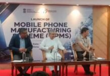 जल्द बाजार में आएंगे 100% मेड इन इंडिया मोबाइल फोन, सरकार की नई योजना से भारतीय ब्रांडों को मिलेगा बढ़ावा