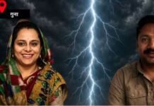 ‘असामाजिक तत्व’, विधायक प्रियंका मीणा ने कहा तो भड़के पार्टी के जिला मंत्री, गुना बीजेपी में बढ़ गई है तकरार