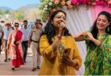 ‘लेके पहला-पहला प्यार…’, कलेक्टर शीला दाहिमा की सुरीली आवाज सुनकर हो जाएंगे मंत्रमुग्ध, दो साल पुराने वीडियो की हो रही चर्चा