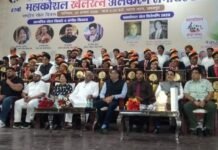 बालाघाट के कराते खिलाड़ी शुशांक पारधी को मिला महाकौशल खेल रत्न अवार्ड