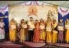 एक माह से प्रारंभ श्री रामचरितमानस पाठ का हुआ समापन