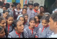 12 नंबर देने की धमकी देती हैं प्राचार्य’, मुख्य अतिथियों के सामने जेन अल्फा का फूटा गुस्सा, एक्शन में आया शिक्षा विभाग