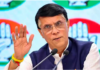 ये देशद्रोही लोग हमें सिखाएंगे वंदे मातरम’, पवन खेड़ा का BJP पर तीखा हमला, राष्ट्रगीत पर तेज हुई जुबानी जंग