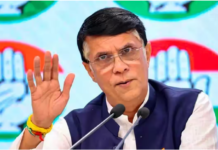 ये देशद्रोही लोग हमें सिखाएंगे वंदे मातरम’, पवन खेड़ा का BJP पर तीखा हमला, राष्ट्रगीत पर तेज हुई जुबानी जंग