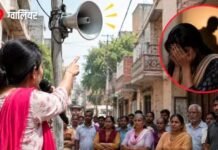 पति का मोहल्ले की भाभी से था अफेयर, पत्नी ने स्पीकर पर चला दी कॉल रिकॉर्डिंग, बदनामी के डर से महिला ने दी जान