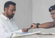 अभिषेक बनर्जी के PA की गिरफ्तारी पर सुप्रीम कोर्ट का बड़ा सवाल, ‘कस्टोडियल इंटरोगेशन की जरूरत क्यों?