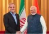 Iran-US युद्ध के बाद पहली बार होगी पीएम मोदी और पेजेश्कियान की होगी मुलाकात, क्या रहेगा ट्रंप का रुख?