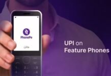 PhonePe ने फीचर फोन पर शुरू की UPI सेवा, बिना इंटरनेट भी कर सकेंगे पेमेंट