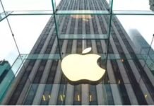 Apple जल्द लॉन्च करेगा AI-पावर्ड स्मार्ट ग्लासेस, जानिए क्या होंगे खास फीचर्स