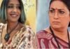Kyunki Saas Bhi Kabhi Bahu Thi 2 में वापस लौटेगी मंदिरा, नर्क बनाएगी तुलसी की जिंदगी