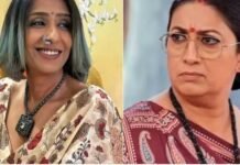Kyunki Saas Bhi Kabhi Bahu Thi 2 में वापस लौटेगी मंदिरा, नर्क बनाएगी तुलसी की जिंदगी