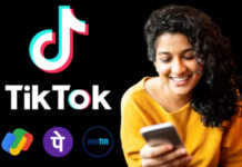 TikTok पर ऐसा फीचर लाने की तैयारी जो भविष्य में बन सकता है PhonePe GPAY और Paytm के लिए ‘सिरदर्द’