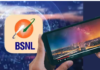 Data Recharge : 39 रुपये में 20GB मोबाइल डेटा, BSNL का ऐसा प्लान जो Jio-Airtel के पास भी नहीं