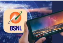 Data Recharge : 39 रुपये में 20GB मोबाइल डेटा, BSNL का ऐसा प्लान जो Jio-Airtel के पास भी नहीं