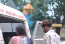 भरवेली थाना क्षेत्र में उत्पात मचा रहे दो युवक गिरफ्तार