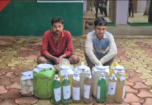 कटंगझरी के सिराटोला में ९४ लीटर अवैध महुआ शराब जब्त