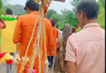 बम्हनी से निकली कांवड़ यात्रा, भगवान भोलेनाथ का किया गया जलाभिषेक