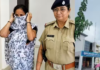 ITI गेस्ट फैकल्टी पर FIR: दिव्यांग छात्रों से मुफ्त भोजन के बदले हर महीने वसूले 2 से 3 हजार रुपए, कोर्ट के आदेश पर केस दर्ज