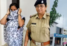 ITI गेस्ट फैकल्टी पर FIR: दिव्यांग छात्रों से मुफ्त भोजन के बदले हर महीने वसूले 2 से 3 हजार रुपए, कोर्ट के आदेश पर केस दर्ज
