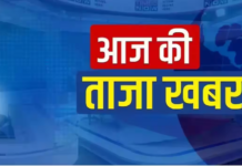 आज की ताजा खबर, 17 अगस्त 2026 हिंदी न्यूज़ लाइव: बिहार के लखीसराय के मंदिर में भगदड़, बंगाल में होटल में आग…आज से ‘जनगणना 2027’ का आगाज, बांग्लादेश ने शेख हसीना के प्रत्यर्पण को कहा