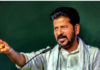 तेलंगाना के मुख्यमंत्री रेवंत रेड्डी को अमेरिका जाने की अनुमति नहीं मिली, विदेश मंत्रालय ने ‘राजनीतिक मंजूरी’ देने से किया इनकार