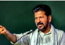 तेलंगाना के मुख्यमंत्री रेवंत रेड्डी को अमेरिका जाने की अनुमति नहीं मिली, विदेश मंत्रालय ने ‘राजनीतिक मंजूरी’ देने से किया इनकार