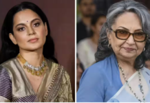 Sharmila Tagore के ‘वंदे मातरम’ वाले बयान पर भड़कीं Kangana Ranaut, बोलीं- ‘हिंदू-मुस्लिम वाली सोच…’