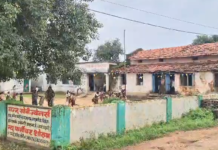 नदीटोला स्कूल भवन डिस्मेंटल, नवीन भवन की स्वीकृति अधर में