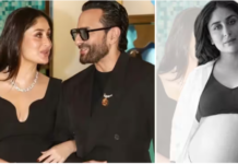 FACT CHECK: Kareena Kapoor Khan हैं प्रेग्नेंट? जानिए वायरल हो रही खबर की