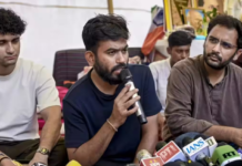 कॉकरोच जनता पार्टी आज अपनी राष्ट्रीय कार्यसमिति की बैठक करेगी, क्या है इसके एजेंडे में और आगे की प्लानिंग?