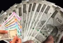 बिना 1 रुपए जमा किए सरकार दे रही 25,000, जानें किसे मिलेगा फायदा और आवेदन का पूरा प्रोसेस
