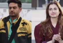 Khatron Ke Khiladi 15 से बाहर हुए Gaurav Khanna, जाते जाते farrhana bhatt के लिए कह गए दिल की बात