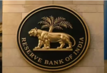 बैंक ने काटा गलत चार्ज या अटकाया रिफंड? तो RBI पोर्टल पर ऐसे दर्ज करें शिकायत