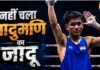 CWG 2026: जादुमणि सिंह के मुक्कों का फाइनल में नही चला जादू, रजत से करना पड़ा संतोष, ऑस्ट्रेलिया के मुक्कबाज के खिलाफ मिली हार