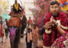 बिजली विभाग के ‘राजा बाबू’: हाथी पर चढ़कर पहुंचे ऑफिस, नोटों की गड्डियों वाला काटा केक , असिस्टेंट इंजीनियर का मना शाही बर्थडे