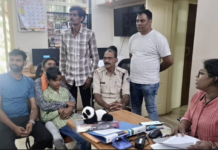 बोदलकसा का लापता बालक मुंबई में मिला