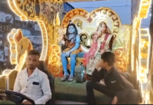 उज्जैन की तर्ज पर नगर में निकाली गई महाकाल की पालकी