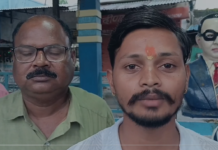 कुपोषण से बच्चों की मौत पर लालबर्रा में कांग्रेसियों ने दी श्रध्दांजलि