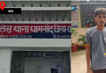 मां ने नाबालिग बेटी को 50,000 रुपए में बेचा, आरोपी ने दो महीने तक किया दुष्कर्म, कैद से भागी तो गुजरात में मिला ‘मसीहा’