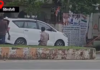 विधायक जी का चल रहा सिक्का! फायर ब्रिगेड के वाहन से हो रही है उनकी कार की धुलाई, तीन-तीन कर्मचारी लगे