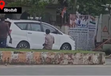 विधायक जी का चल रहा सिक्का! फायर ब्रिगेड के वाहन से हो रही है उनकी कार की धुलाई, तीन-तीन कर्मचारी लगे