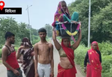 सावन में 100 साल की सास के लिए तीन बहुएं बनीं ‘श्रवण कुमार’, सिर रखकर 40 किमी पैदल चलीं, पूरी की कांवड़ यात्रा की इच्छा