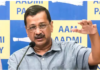 केजरीवाल की भाजपा को खुली चुनौती, ‘पंजाब और गुजरात के 1,000-1,000 सरकारी स्कूलों की करें तुलना’