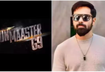 आवारापन 2′ की सफलता के बाद अब Gunmaaster G9 से बड़े पर्दे पर तबाही लाएंगे Emraan Hashmi, सामने आई रिलीज डेट