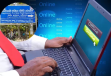EPFO पोर्टल का नया अवतार: अब घर बैठे मिलेंगी ये बड़ी सुविधाएं, बिना दफ्तर गए ऑनलाइन होंगे काम