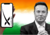 ग्रामीण भारत में Starlink इंटरनेट पहुंचाने की पैरवी, Elon Musk बोले- सबसे कम सेवा वाले क्षेत्रों को मिलेगा फायदा