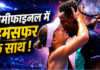 ‘पत्नी खुश, तो जिंदगी खुश’… यूएस ओपन 2026 में अनोखा नजारा, एलिना-मोनफिल्स की शादीशुदा जोड़ी मिक्स्ड डबल्स सेमीफाइनल में पहुंची