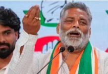 पप्पू यादव के खिलाफ अब प्रयागराज में भी दर्ज हुआ मुकदमा, BJP नेता ने की शिकायत; अदालत ने सुनाया 11 अगस्त को पेश होने का फरमान