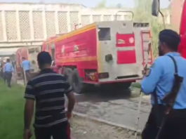 पाकिस्तान: इस्लामाबाद के अस्पताल में भीषण आग, गाइनकोलॉजी वार्ड की नर्सरी में आग लगने से 15 नवजात शिशुओं की दर्दनाक मौत