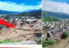 VIDEO: तिब्बत की ओर से आई भीषण तबाही, नेपाल के रसुवा में बाढ़ से हाहाकार, तबाह हो गया पुल, कई गाड़ियां भी बह गईं